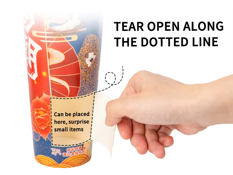 blind box cup blind box cup